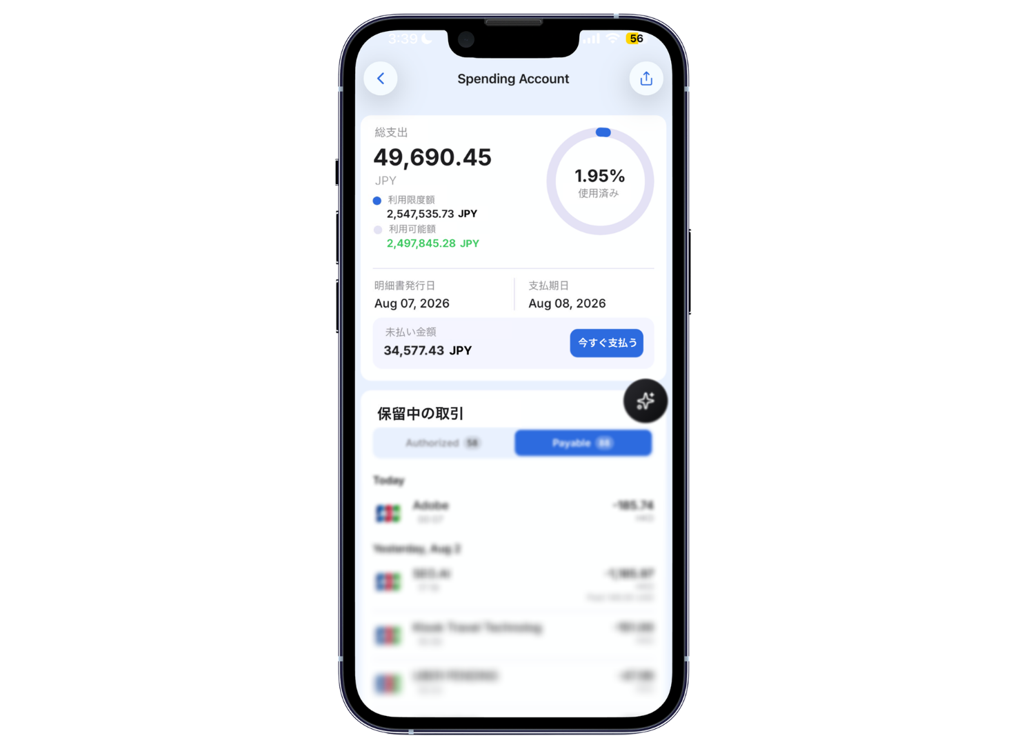 Send money to anyone, anywhere.