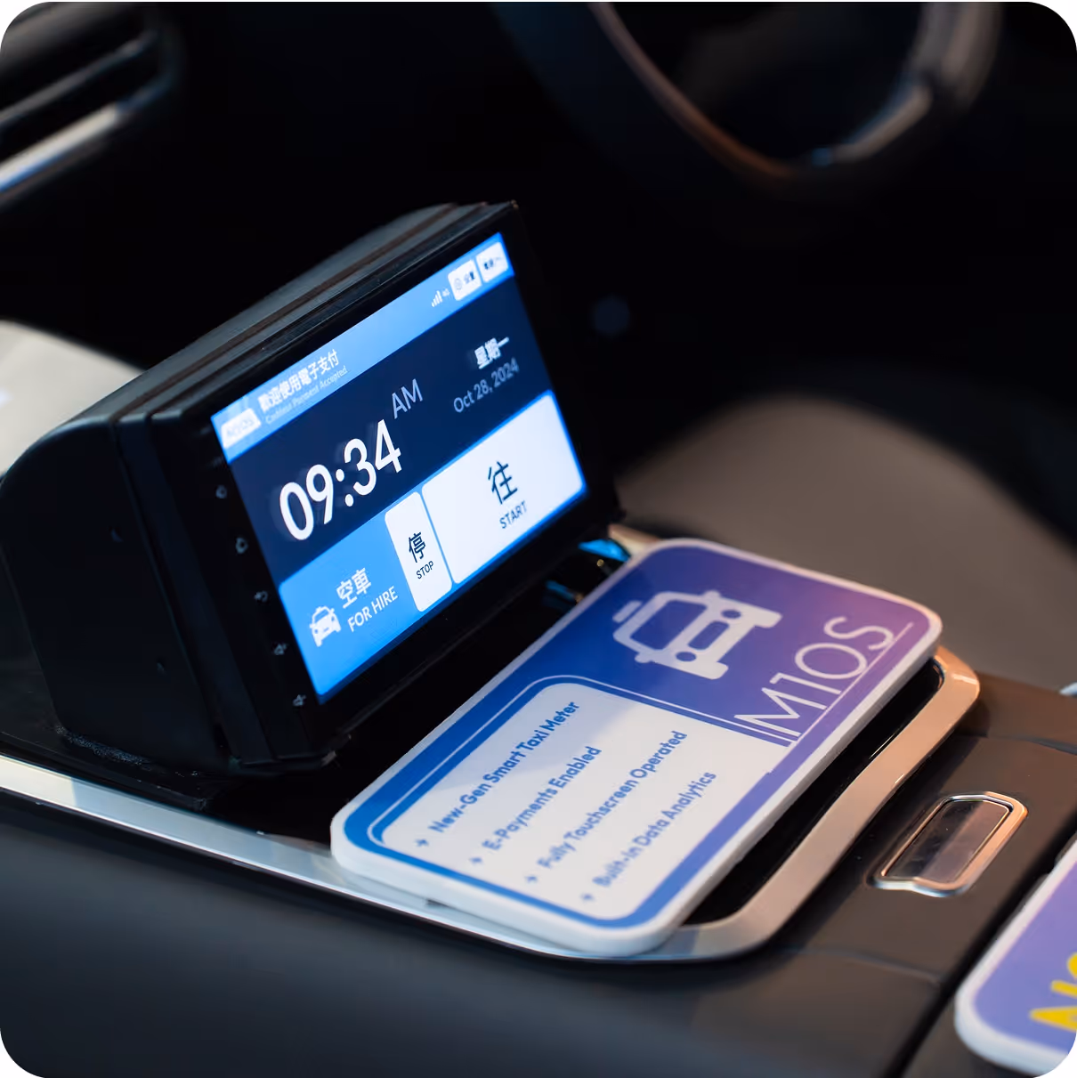 Wonder Smart Taximeter installed on the dashboard of a taxi, showing fare and payment on one screen