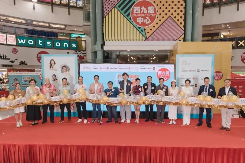 「香港復康力量8.21九龍區賣旗日啟動禮 暨 Wonder xTaxiPay全港首個的士電子捐款行動啟動禮」🎉👏🏻圓滿成功!!